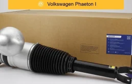 Пневмостойка для Volkswagen Phaeton 3D2 задняя левая MRAER