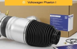 Пневмобаллон для Volkswagen Phaeton задний MRAER