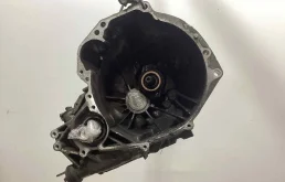 КПП механическая (МКПП) 5-ступенчатая AV709VA, 32010AV709 1,8 i Бензин Nissan Primera Primera III (P12) 2002-2008 2005 Универсал.