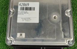 Блок Управления ДВС Audi A4 2008 8K1907115A 8K2 CABB