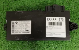 Блок управления BMW 3-Series 2010 61359226238 E91 N43B20A
