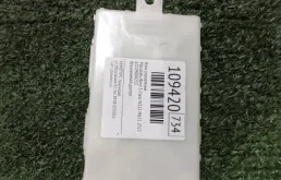 Блок управления Mercedes-Benz S-Class 2015 A2229004213 W222 M651921/M651D22