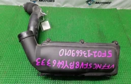Корпус воздушного фильтра Citroen C4 2012 1440Q2 B7 EP6CDT