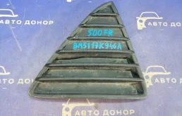 заглушка бампера FORD FOCUS CB8 IQDB F BM5117K946A