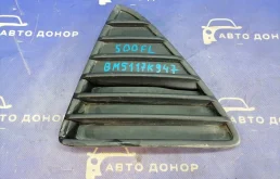 заглушка бампера FORD FOCUS CB8 IQDB F BM5117K947A