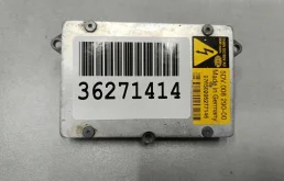 Блок ксеноновой лампы для Land Rover Range Rover Sport 2005-2012