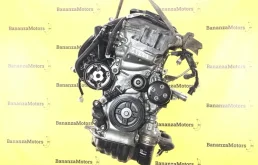 Двигатель Toyota Camry 2011 1900028B80 40 2 AZ-FE