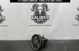 Насос гидроусилителя Volvo XC90 2012 36050559 2.4 D5244T18
