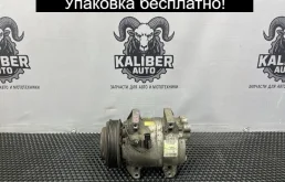 Компрессор кондиционера Volvo XC90 2012 36001066 2.4 D5244T18