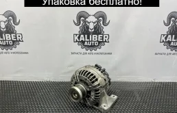 Генератор Volvo XC90 2012 36050266 2.4 D5244T18