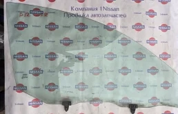 Стекло двери Nissan Primera 2003 80300AV600 P12 QG18, переднее правое
