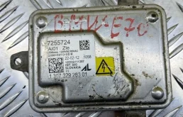 Блок розжига ксенона BMW X5 E70 (2006—2013) 2013 63127255724 3.0 D N57