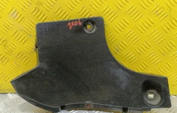 Пыльник Toyota Rav 4 (CA40) (2012-2019) 2013 5259242080 2.0 D 1ADFTV