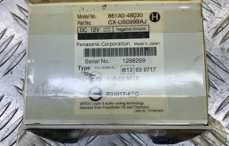 Блок мультимедиа Toyota Land Cruiser Prado 150 (2009-2023) 2013 861A048030 ВНЕДОРОЖНИК 3.0 D 1KDFTV