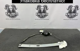 Стеклоподъемник Mazda 3 2011 BDG759590A BL 1.6 Z6, передний левый