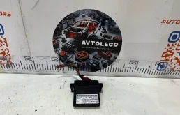 Блок электронный VW Tiguan 2011 7N0907530 1 CCTA