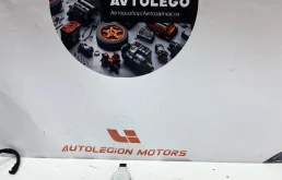 Датчик дождя Volvo V60 2015 31314540 B4204T11