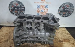 Блок цилиндров BMW 528 XI 2013 11112357458 F10 N20