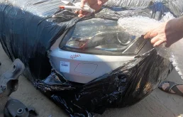 Ноускат Nose Cut Audi Q5 2008-2017 8R0807105C 8R, передний
