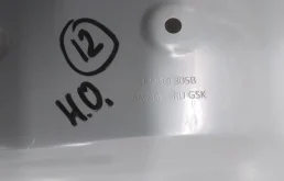 Панель кузова задняя для Skoda Rapid на фотографиях