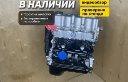Двигатель B10S1 Chevrolet Matiz