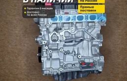 Новый двигатель seba Ford Mondeo 4 2.3 бензин