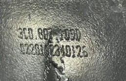 Усилитель бампера Volkswagen Passat B6