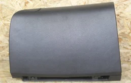 Бардачок KIA CEED 2015—2018 84540A2000