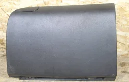 Бардачок KIA CEED 2015—2018 84540A2000 1.6 AT