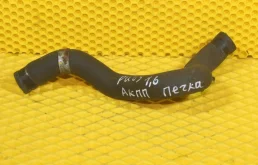 Патрубок печки KIA Rio 2015—2017 973111R000 QB 1.6 AT