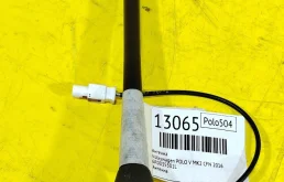 Антенна Volkswagen Polo 2016 6R0035501L CFN