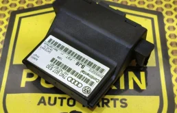 Диагностический интерфейс Skoda Octavia 2010 7N0907530H A5 BSE