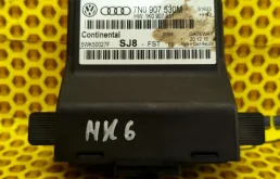 Диагностический интерфейс Volkswagen Golf 2012 7N0907530AF MK6 CAXA