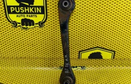 Тяга подвески Volkswagen Passat 2013 1K0501530C B7 CDAB, задняя правая