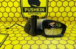 Зеркало заднего вида Skoda Rapid 2014 5JB857508C NH3 CAXA, правое