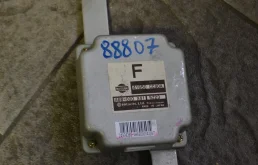 БЛОК УПРАВЛЕНИЯ РАЗДАТКОЙ Nissan Murano 2002-2008 41650CC40A Z50