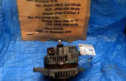 Генератор Mitsubishi Lancer 2007-2010 A3TG3181 X 4B10