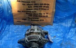 Генератор Mitsubishi Lancer 2007-2010 1800A324 X 4B10
