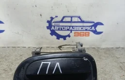 Ручка двери Daewoo Nexia 2004 96211473 N100 A15MF, левая
