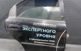 Дверь Kia Spectra 2008 0K2NA72020 SD S6D, задняя правая