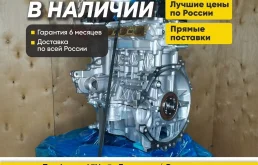 Двигатель GW4G15B новый Хавал, Haval с гарантией