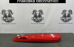 Фонарь Volvo XC90 2012 30698141 2.4 D5244T18, задний левый
