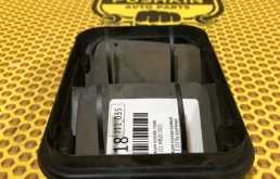 Клапан вентиляции кузова Nissan Qashqai 2021 76804JD00B J11 MR20, правый