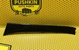 Накладка на торпедо молдинг Nissan Qashqai 2017 684114EH1A J11 MR20DD, правая