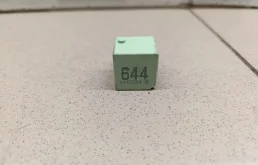 Реле 100 [C4] 1991-1994