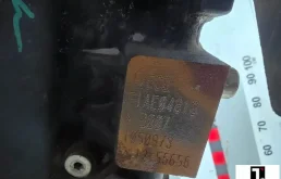 Двигатель,F1AE0481G,Iveco Daily 6 2009