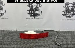 Фонарь Volvo XC90 2012 30784134 2.4 D5244T18, задний правый