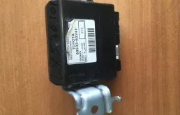 Блок управления полным приводом Lexus LX570 2010 8953360241 5.7