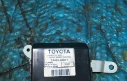 Блок управления зеркалами TOYOTA LAND CRUISER 200 2012 8943060071 22