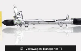 Рулевая рейка для Volkswagen Transporter T5 оригинал